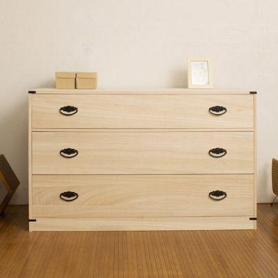 国産 桐タンス 3段桐チェスト 高61タイプ（隠し収納付） ※欠品時
