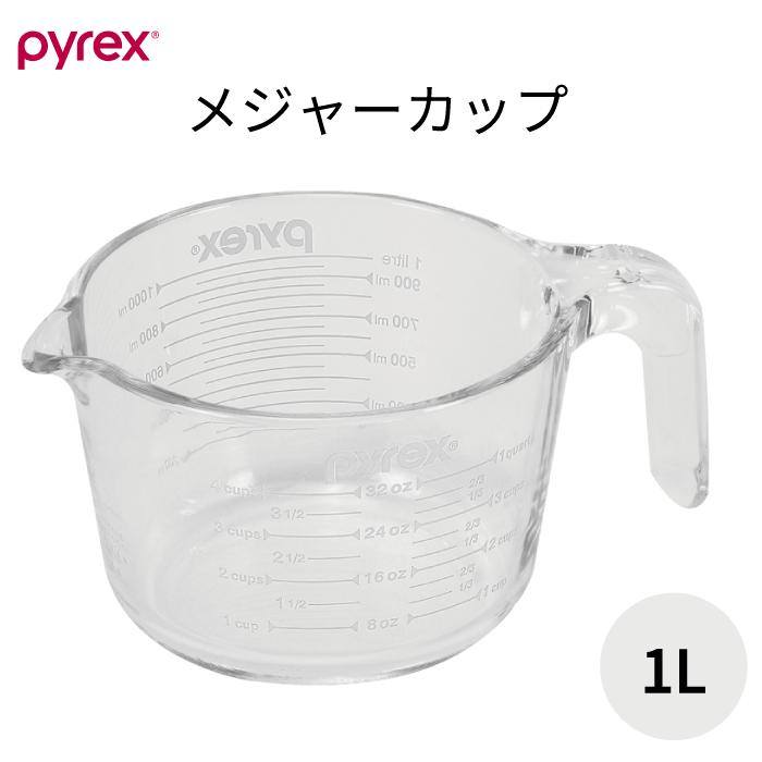 PYREX メジャーカップ 1000ml 1.0L 1L 耐熱ガラス 取っ手 ハンドル付き
