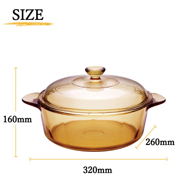 未使用→「ビジョン」　ガラス鍋　セット　まとめ売り　インテリア雑貨 VISIONS ビジョン 食材が見えるガラス鍋 クックポット 1.5Lサイズ