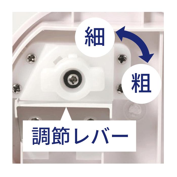 入荷予約（6月下旬以降）】電動 かき氷器 おうち氷屋さん 夏の定番