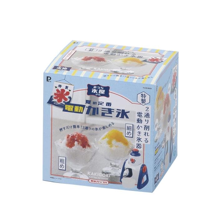 電動 かき氷器 おうち氷屋さん 夏の定番 かき氷 メーカー 2通り削れる