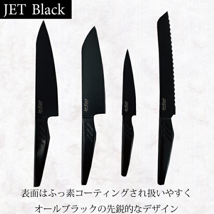 モリブデンバナジウム鋼 フッ素加工 牛刀包丁 180 ふっ素加工