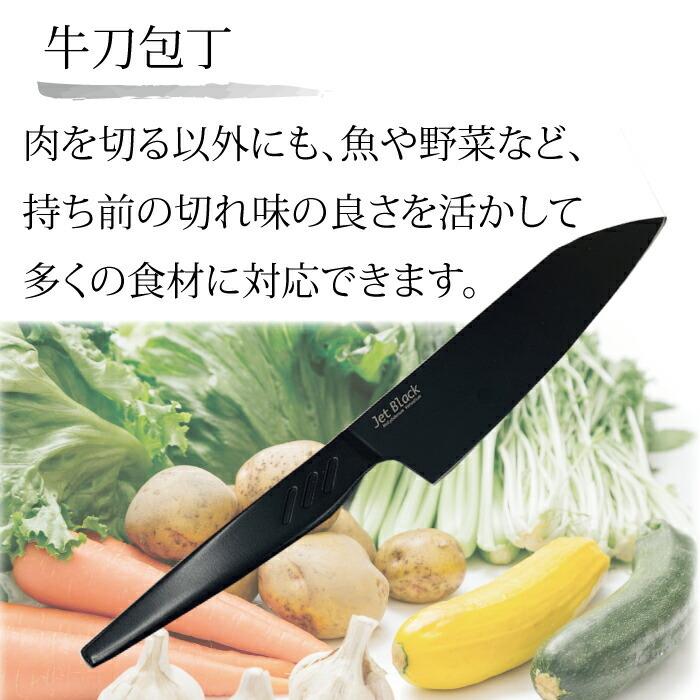 牛刀 8Aモリブデンバナジウム鋼 180mm モリブデンバナジウム鋼 67層 ダマスカス 切付牛刀 オーク八角柄