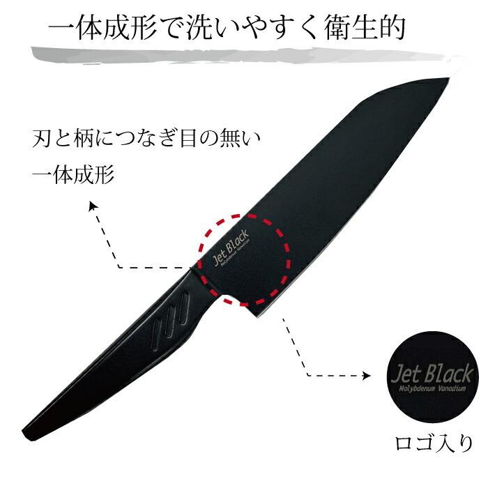 モリブデンバナジウム鋼 フッ素加工 牛刀包丁 180 ふっ素加工