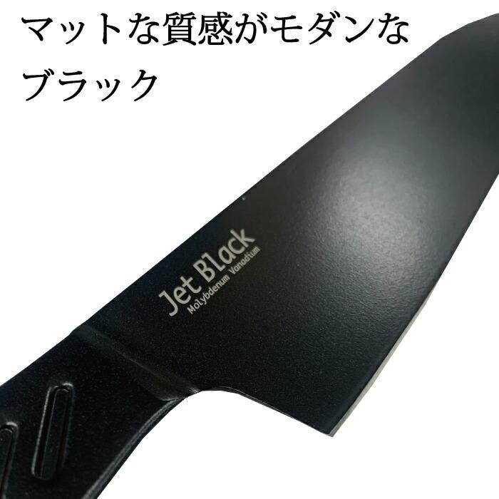 モリブデンバナジウム鋼 フッ素加工 牛刀包丁 180 ふっ素加工