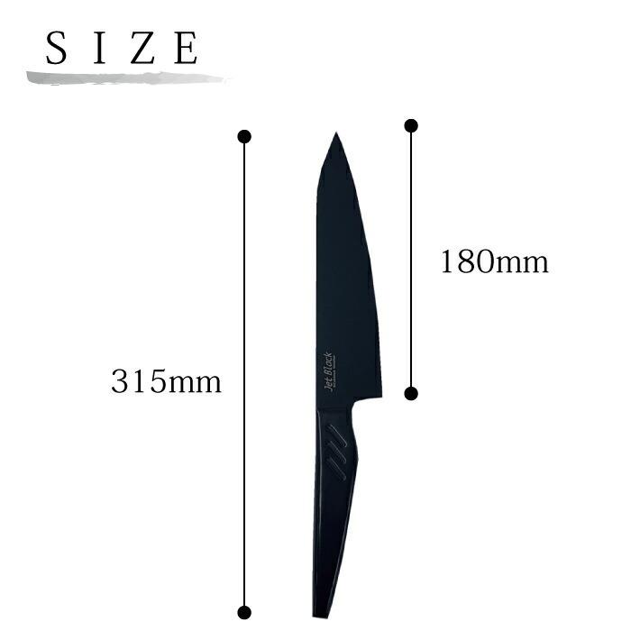 ハイカーボンモリブデン鋼牛刀　尺 Misono モリブデン鋼 牛刀 195mm No.518 (包丁) 価格比較 - 価格.com