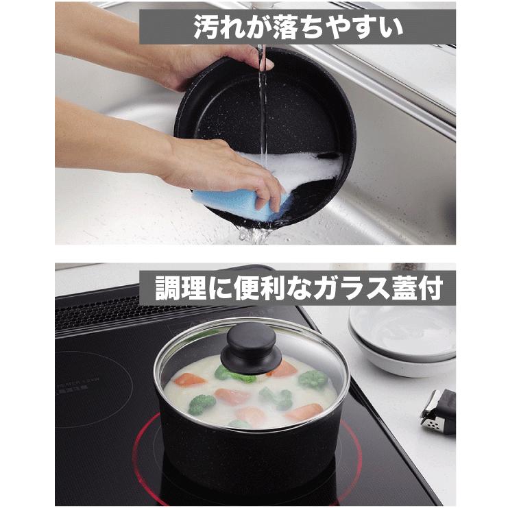 パール金属 フライパン セット システムフライパン 5点 セット