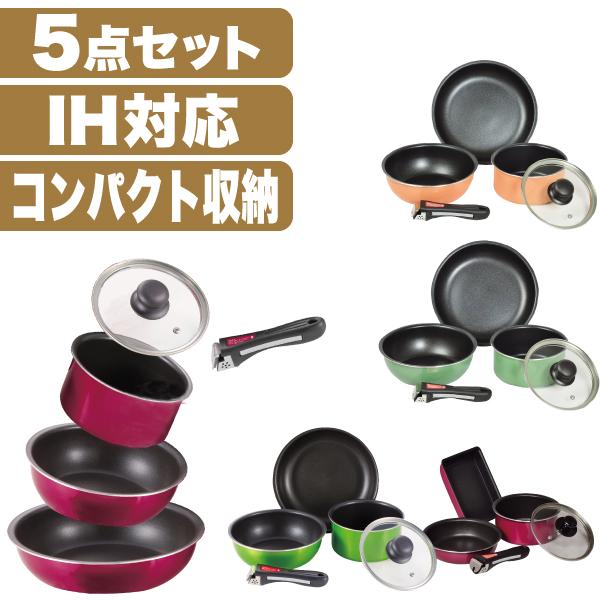 パール金属 システムフライパンセット 交換用ハンドル ルクスパン