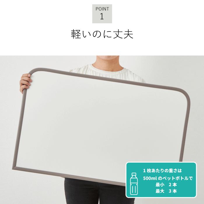 軽量 断熱 風呂ふた 68〜78cm × 98〜158cm ( M-10 〜 W-16 2枚組 3枚組) WH サイズカビの生えくい 組み合わせ ABS樹脂製 汚れ 防ぐ 風呂蓋 風呂フタの画像