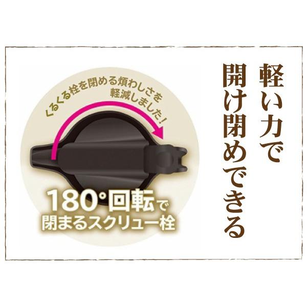 ポット 卓上ポット テーブルポット 1.5L 保温 保冷 ステンレス製 蓋は180度くるっとまわすだけのカンタン開閉 ネオイーシス Neo ISIS 1500ml｜goodlifeshop｜03