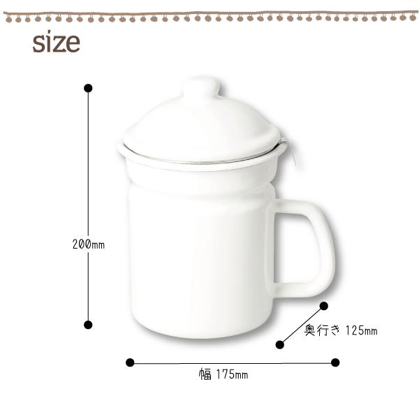 ホーロー製 オイルポット 1.1L blan kitchen ブランキッチン ホワイト 琺瑯製 ホーロー製 油ポット HB-3678｜goodlifeshop｜04