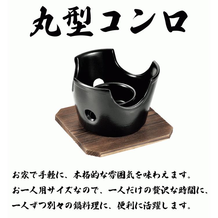 ♥豪華な高級【 ステンレス皿 食器 ・一人鍋】&ステンレス卓上丸型