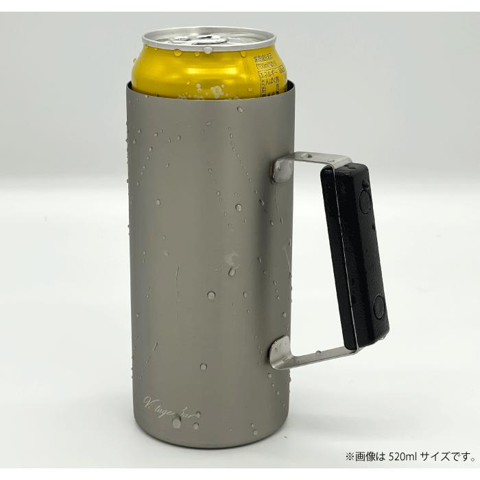 ステンレス製 真空保温＆保冷 ジョッキ 360ml 缶ホルダー vintagebar 真空ジョッキ360 HB-5789｜goodlifeshop｜06