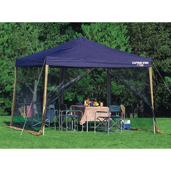 スピーディー 300UV用スクリーンパネル 本体別売り : グットライフ