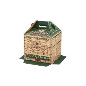ログハウス スモーカー・ブロックセット(ミニ) : グットライフ