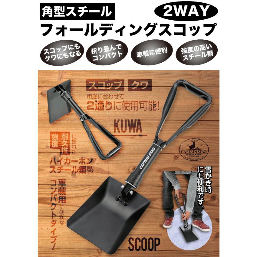 折りたたみ式グレーのスコップ 迷彩収納袋付き 折りたたみ式スコップ 専用収納バッグ付 アウトドア 作業ダンプ 耐久性