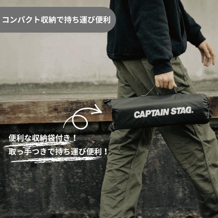 超軽量 背もたれ付き アウトドア座椅子 コンパクト座椅子 CS