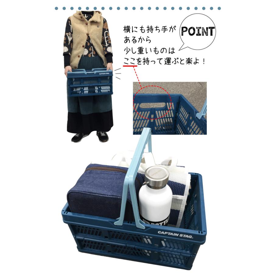CAPTAIN STAG（キャプテンスタッグ） 折りたたみ式 ハンディコンテナ M