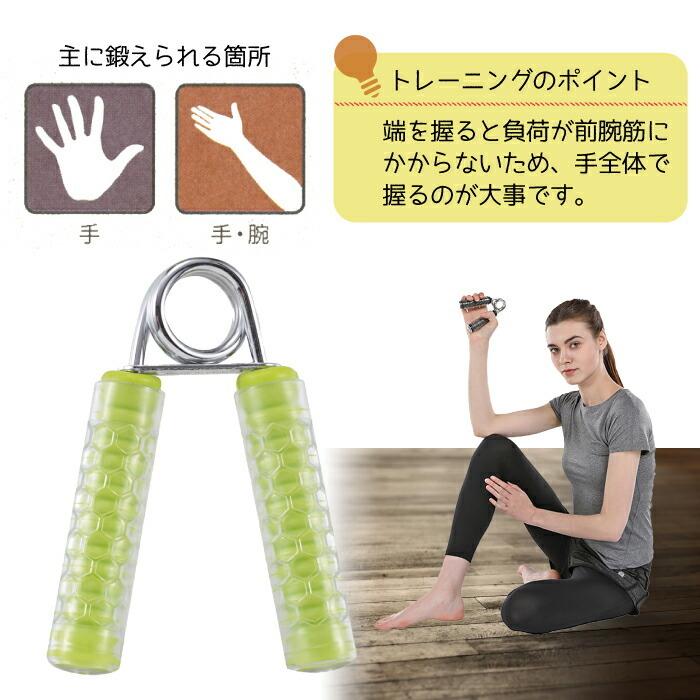 CAPTAIN STAG（キャプテンスタッグ） vit Fit ハンドグリップ 20キロ