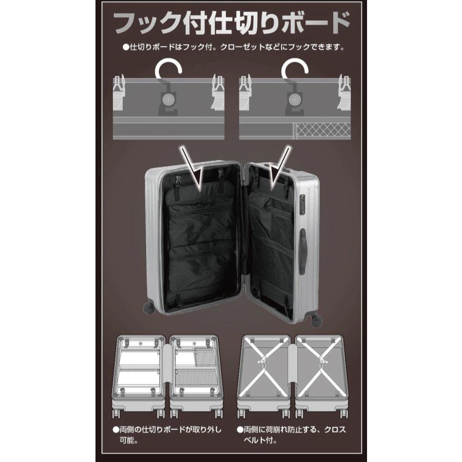 軽量 スーツケース Lサイズ 容量 105L 120L ダブルファスナー フック