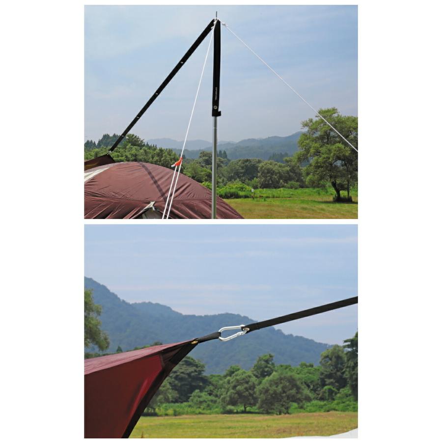 CAPTAIN STAG（キャプテンスタッグ） テント タープ 組合せ セット 3~4