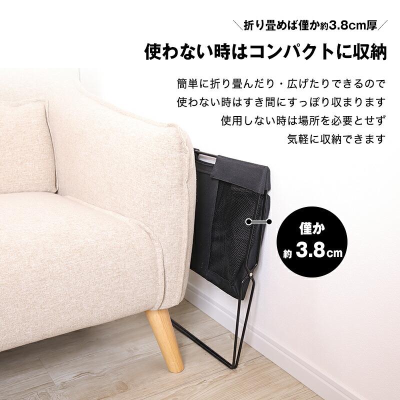 折りたたみ メッシュバスケット 大 カフェ 飲食店 事務所 ボックス