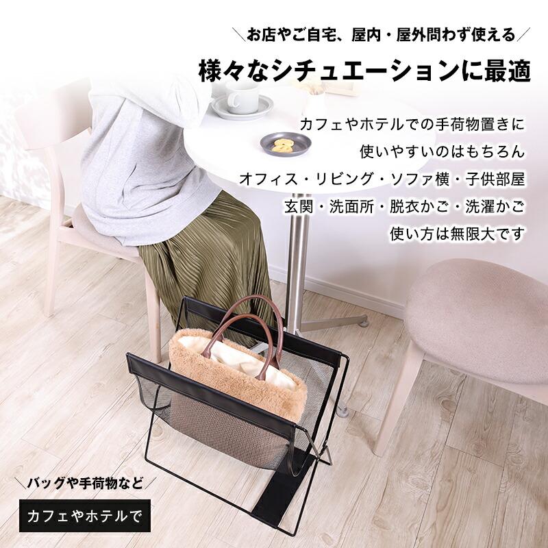 荷物置き　レザー調 メッシュバスケット　飲食店 カフェ レストラン　手荷物　5個 レザー調 ハンモック型 メッシュバスケット 折りたたみ カフェ 飲食店