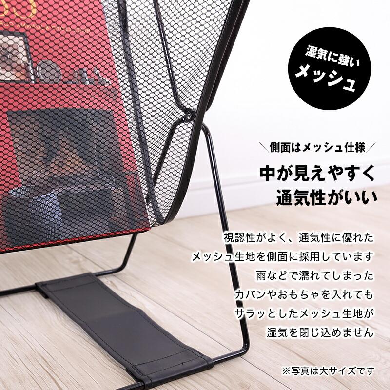 レザー調 ハンモック型 メッシュバスケット 折りたたみ カフェ 飲食店