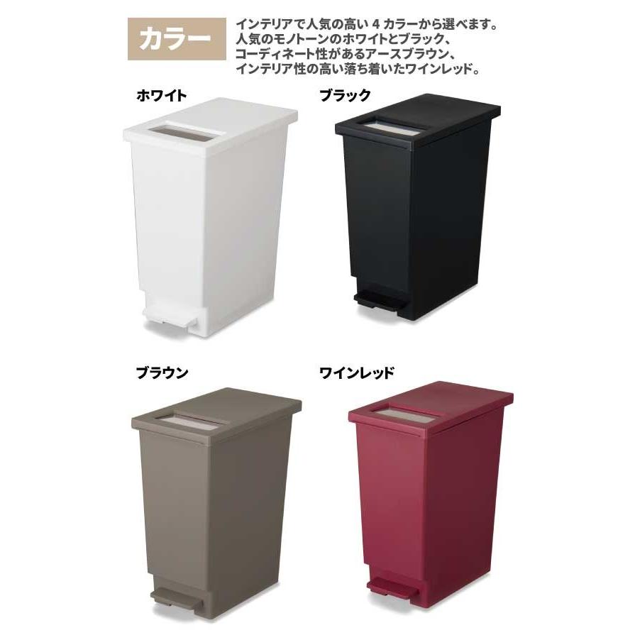 プッシュ ペダル 2種類の開け方ができる 45lサイズのおしゃれ ごみ箱 ステンレス製蓋付き ユニード 45s ゴミ箱 Sikselect グットライフショップ ヤフー店 通販 Yahoo ショッピング