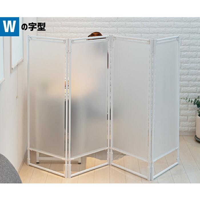 折りたたみパーテーション 4570030470389-003.jpg