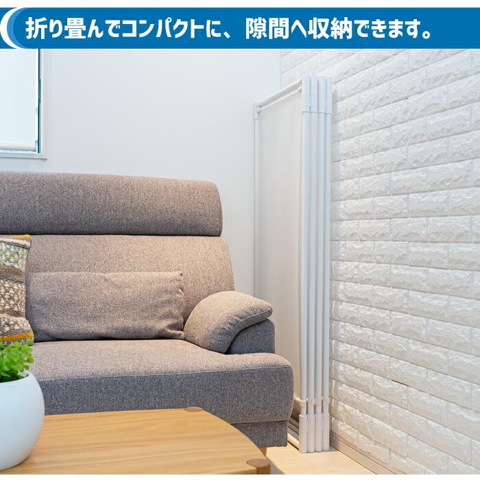 セキスイ 折りたたみ式パーテーション 4面 テレワーク 在宅 用