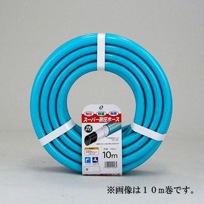 スーパー耐圧ホース　５m　ブルー｜goodlifeshop