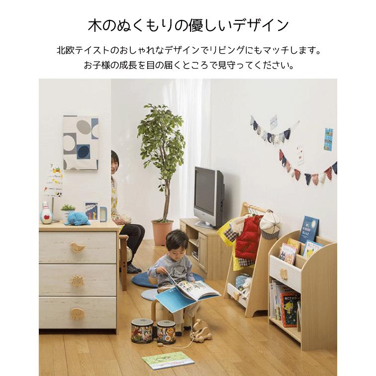 送料無料 スライド おもちゃラック おもちゃ箱 絵本棚 子供用 収納家具