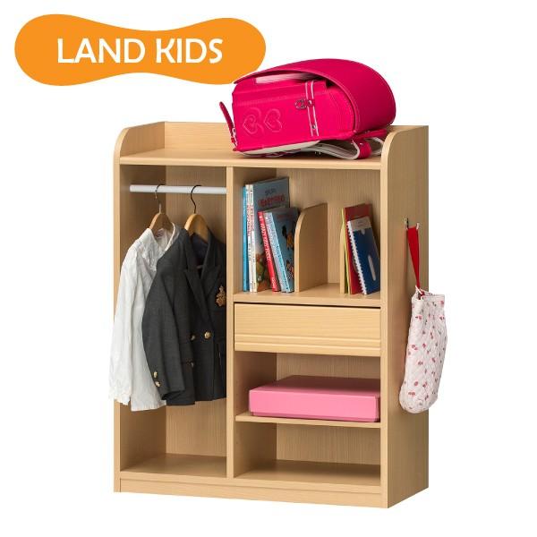 送料無料 ランドセル・ハンガーラック ハンガーラック 子供用 収納家具 北欧テイスト LAND KIDS ランドキッズ LAK-9075H