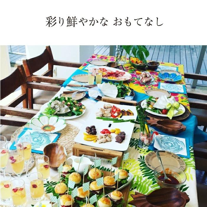 正規品 PRINCESS Table Grill Pure プリンセス ホットプレート