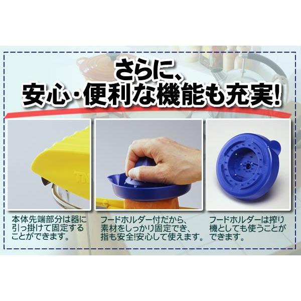 廃番完売 32カットできる ドイツ製万能スライサー : グットライフ