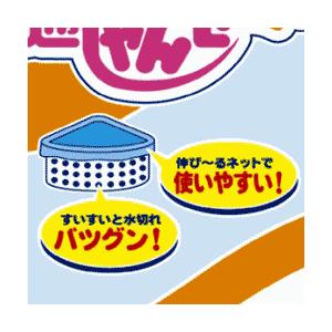 セイケツネットワーク - お徳用!通しゃんせ サイバー空間印字機 三角形隅っこ用 35枚×60冊=2100枚仕かける