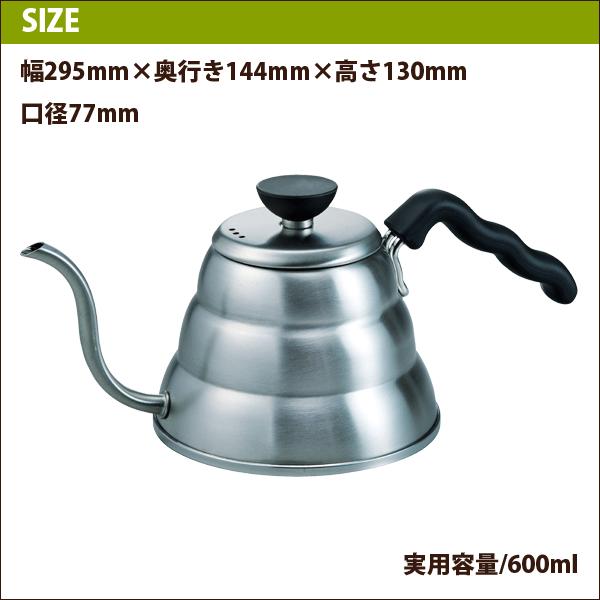 廃番商品　V60 コーヒー ステンレス製 ドリップケトル ヴォーノ （実用容量 600ml） ガス火 IH対応　日本製　HARIO ハリオ｜goodlifeshop｜03