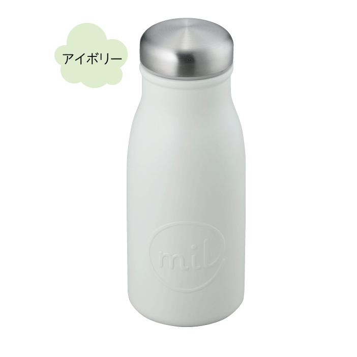 水筒 直飲み mil ミル まあるい形がかわいい ステンレス ボトル 350ml