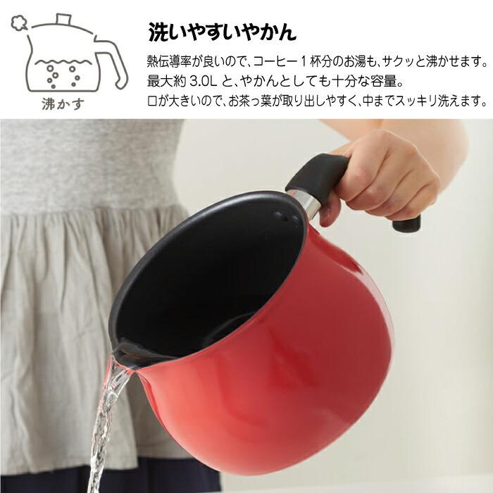 ToMay ガス火 IH対応 マルチポット Lサイズ MULTIPOT トゥーメイ 1台7役 ガラス蓋付 片手鍋 SRA-9473 SRA-9474 :WF94743select:グットライフショップ ヤフー店 - 通販 - Yahoo!ショッピング ToMay ガス火 IH対応 マルチポット Lサイズ MULTIPOT トゥーメイ 1台7役 ガラス蓋付 片手鍋 SRA-9473 SRA-9474 :WF94743select:グットライフショップ ヤフー店 - 通販 - Yahoo!ショッピング