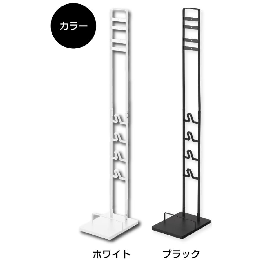 コードレスクリーナースタンド ダイソン V6 V7 V8 V10 DC74 DC62 DC61 DC59 DC58 対応 tower dyson 掃除機スタンド 収納 山崎実業 スティック型｜goodlifeshop｜09