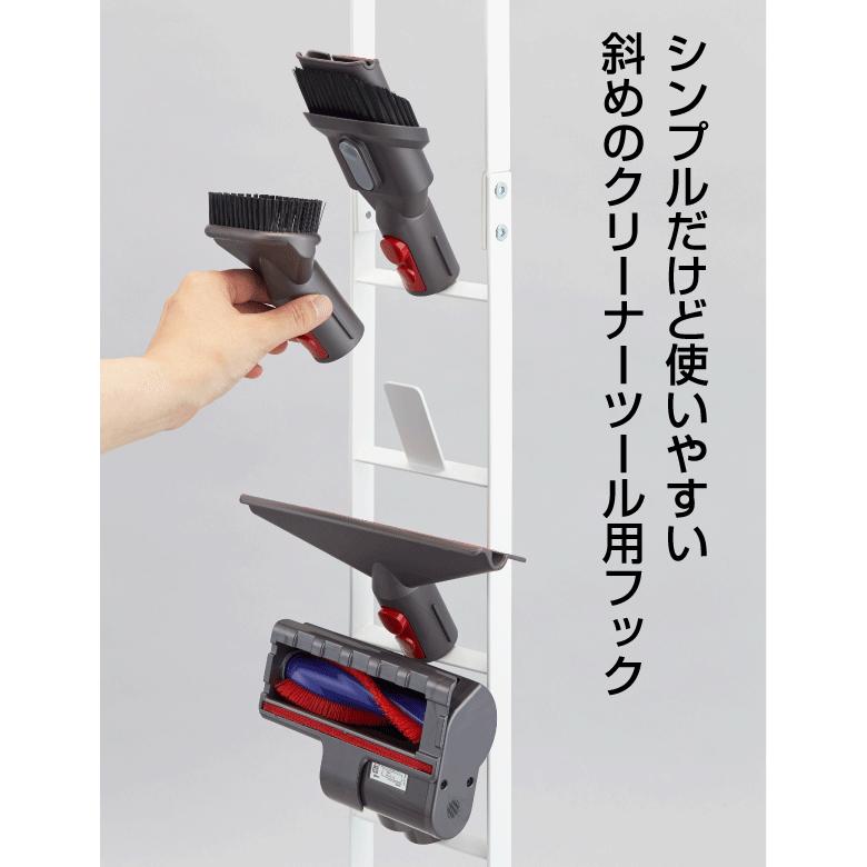 v8 コードレスクリーナースタンド ダイソンコードレスクリーナー v8 コードレスクリーナースタンド ダイソンコードレスクリーナー