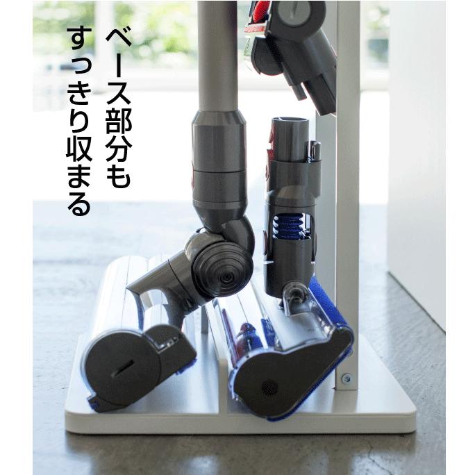 v8 コードレスクリーナースタンド ダイソンコードレスクリーナー v8 コードレスクリーナースタンド ダイソンコードレスクリーナー
