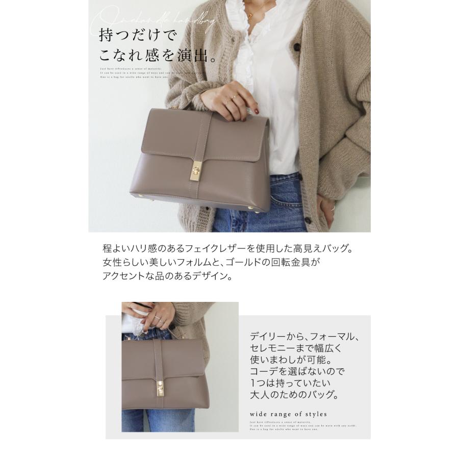 ハンドバッグ レディース 2way ショルダーバッグ フォーマル