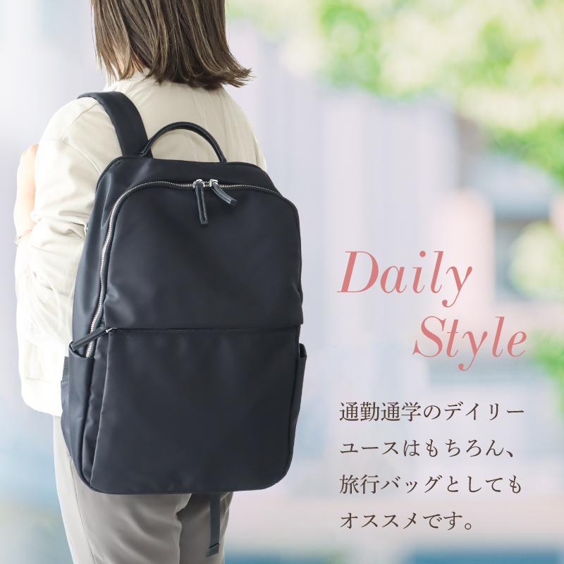 ビジネスリュック リュック リュックサック レディース 大容量 通勤 通学 旅行 A 軽い バッグ 代 代 女子 おおきめ きれいめ PC 薄型 デイバッグ ビジネスリュック リュック レディース リュックサック 通勤 通学 旅行