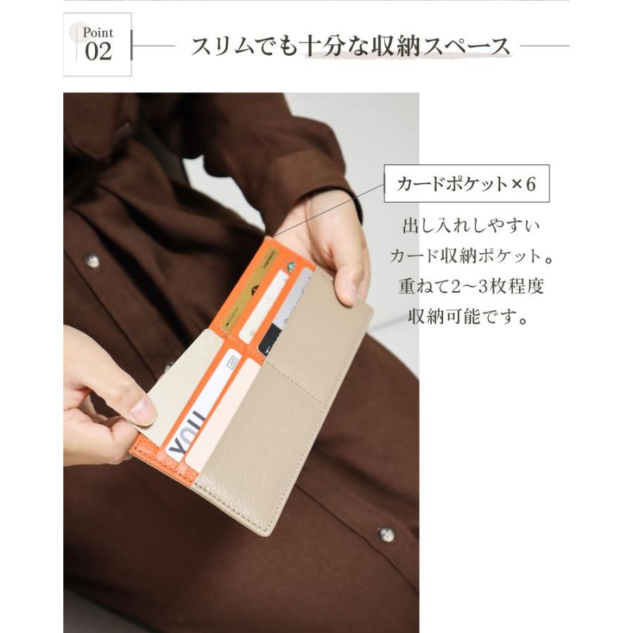 長財布 薄い レディース 革 ミニ財布 お札折らない 本革 小物 財布