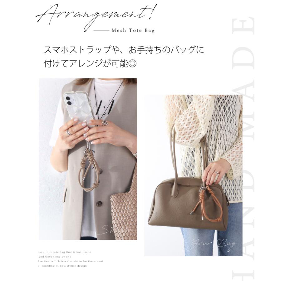 トートバッグ レディース 編み込み ハンドメイド 2way 大容量 フェイク