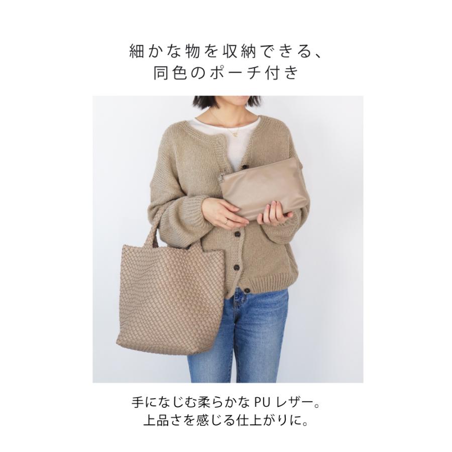 トートバッグ レディース 編み込み ハンドメイド 2way 大容量 フェイク