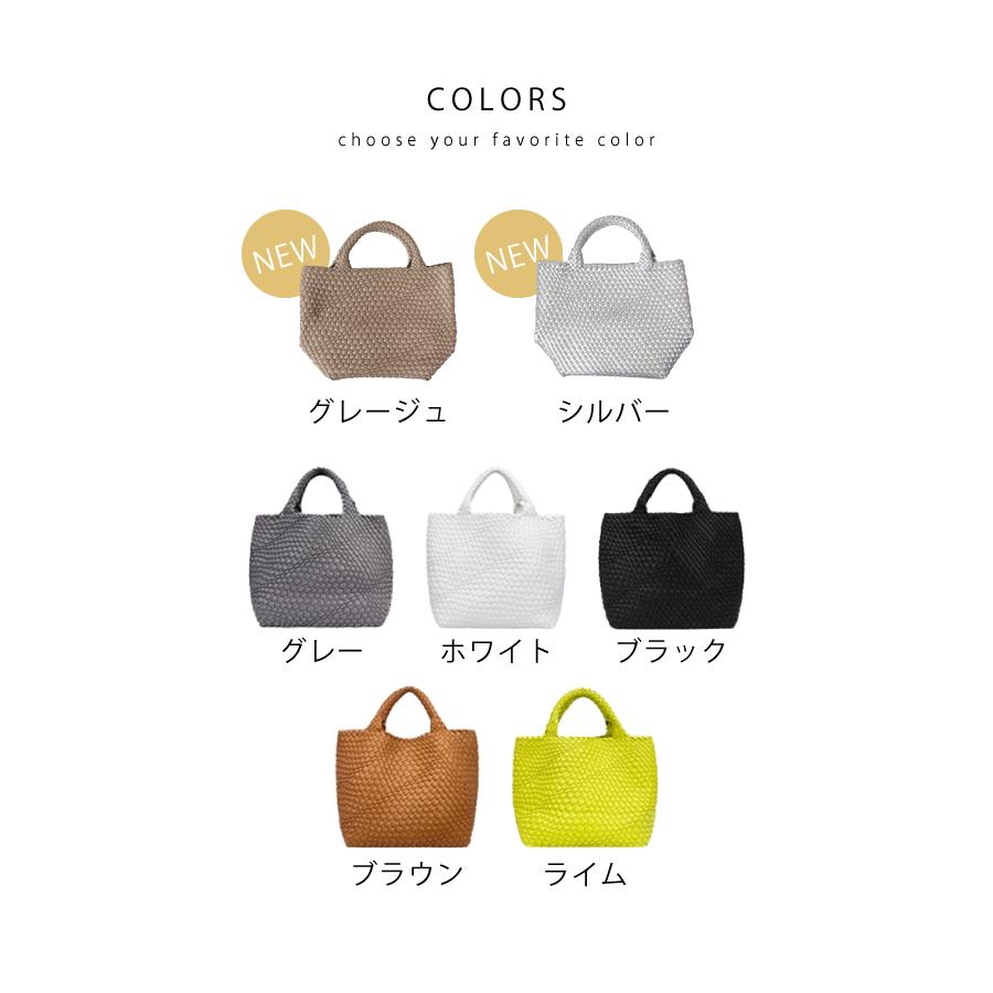 トートバッグ レディース 編み込み ハンドメイド 2way 大容量 フェイク