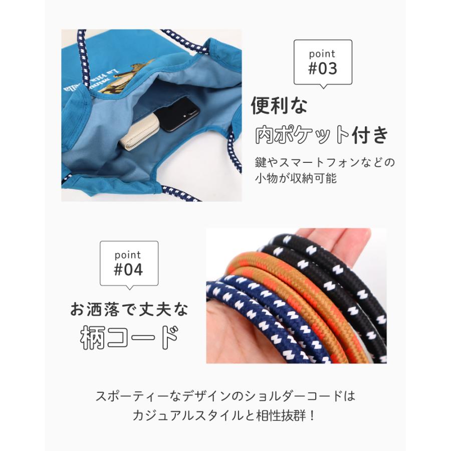 トートバッグ レディースデザイン 犬 大きめ 刺繍 アニマル 動物